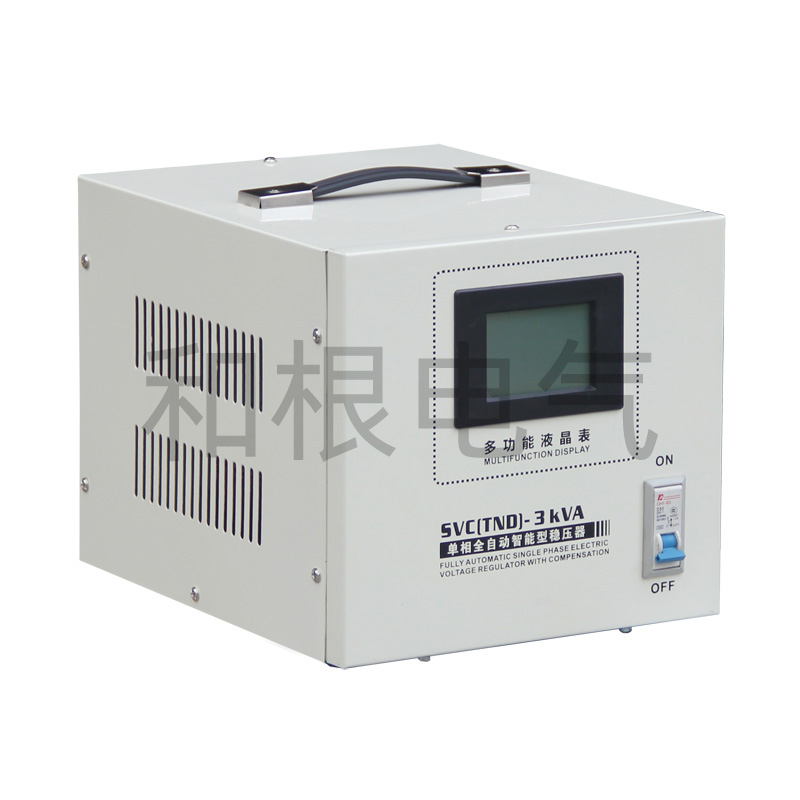 SVC/TND單相高精度全自動(dòng)交流穩(wěn)壓器